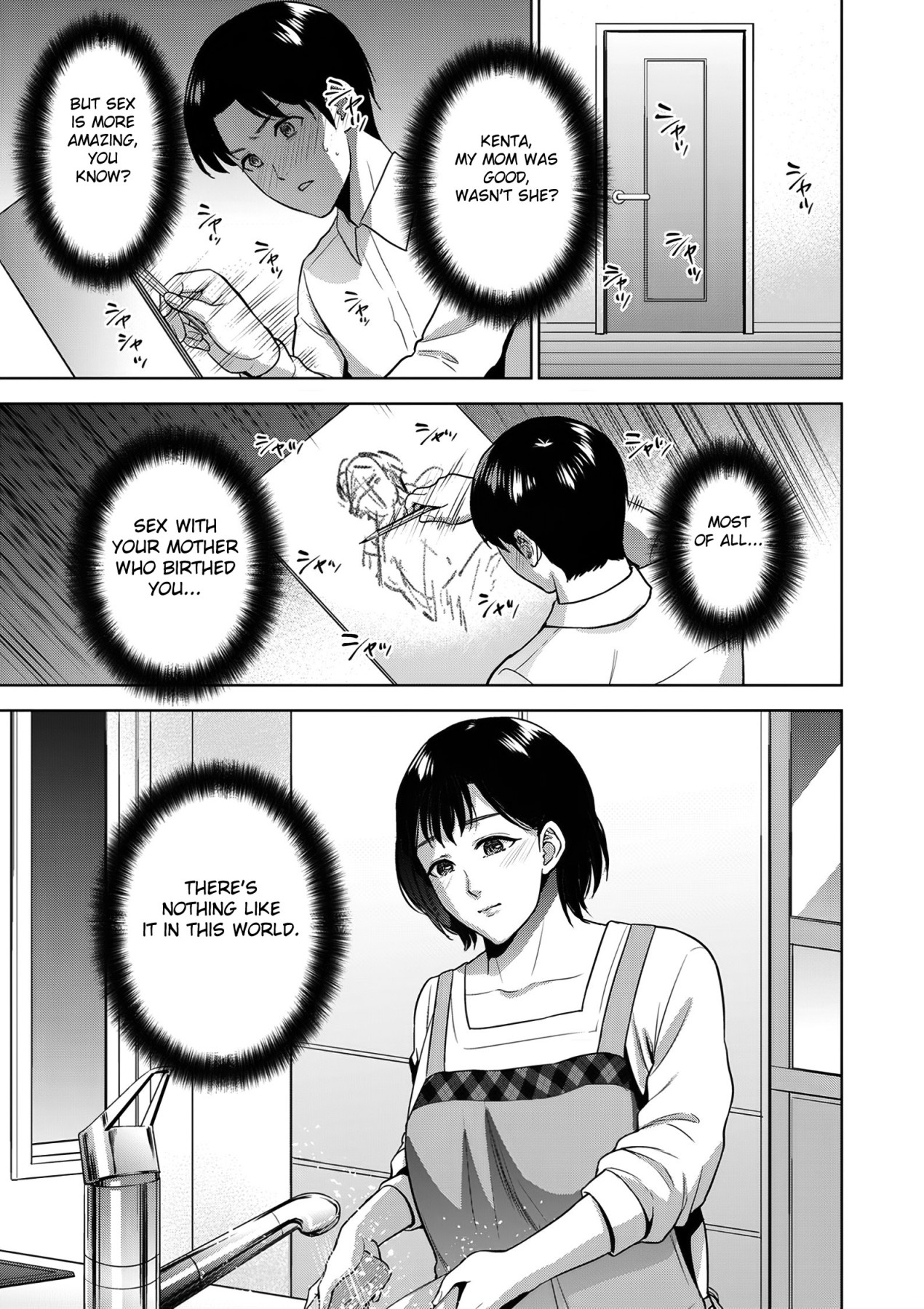 Hentai Manga Comic-Incestism-Chapter 1-25